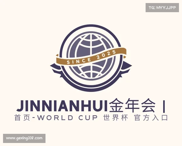 APP下载jinnianhui金年会 | 首页-World Cup 世界杯 官方入口